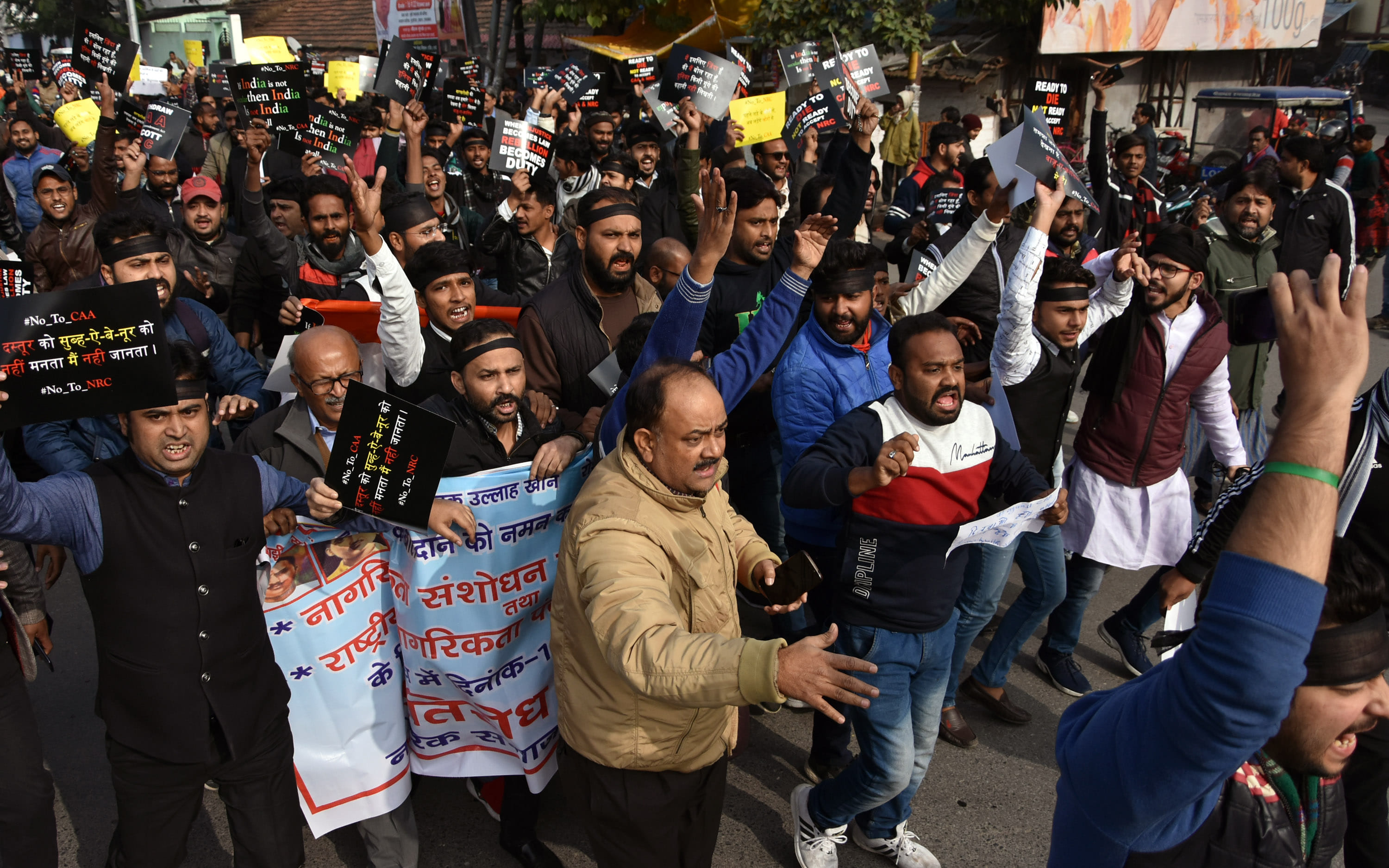 Prayagraj: SP workers protesting NRC arrested, lathicharge