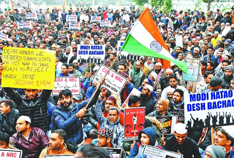 Protests against Citizenship amendment Act in Chandigarh