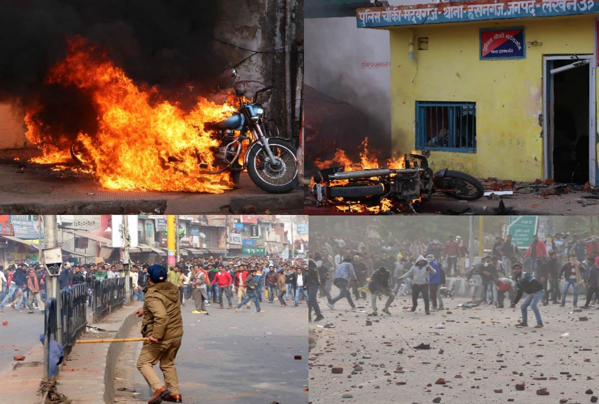 People condemned fiery demonstration and arson in lucknow