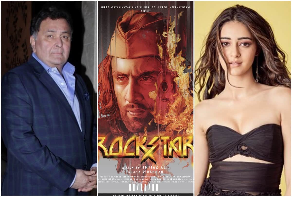 News Capsule Rishi Kapoor Ranbir Kapoor Vidhu Vinod Chopra Ananya Panday Sara Ali Khan Shilpa Shetty