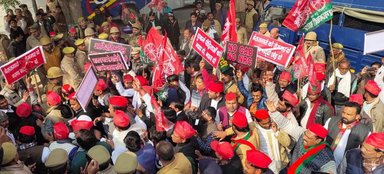 sp protest against caa