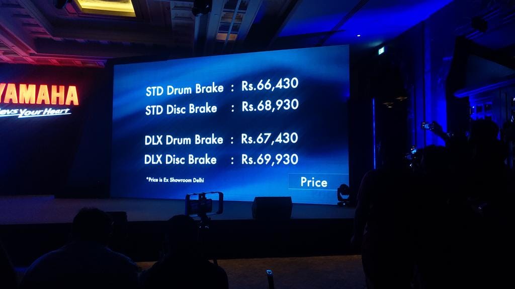 Yamaha Fascino 125-Fi launched with Bs6 engine, price starts at rs price Rs 66.5k