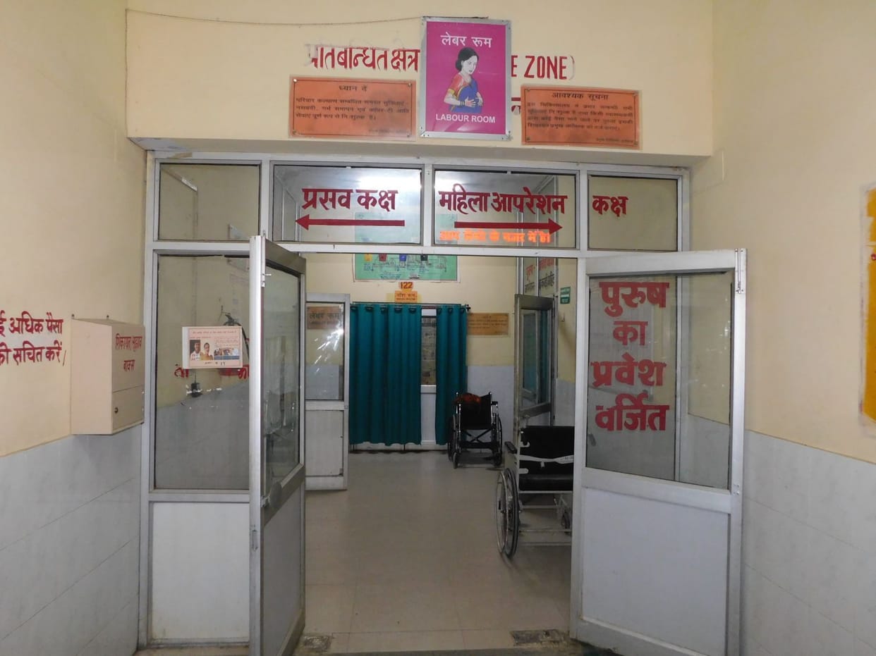 There is no Thread used in operation in Hospital