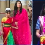 aaradhya bachchan
