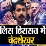 सीएए
