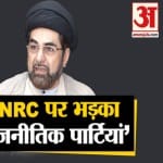 सीएए