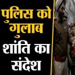 नागरिकता कानून