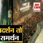 सीएए