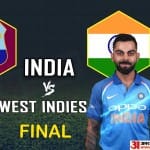 भारत बनाम वेस्टइंडीज
