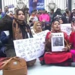 जामिया में छात्रों का प्रदर्शन