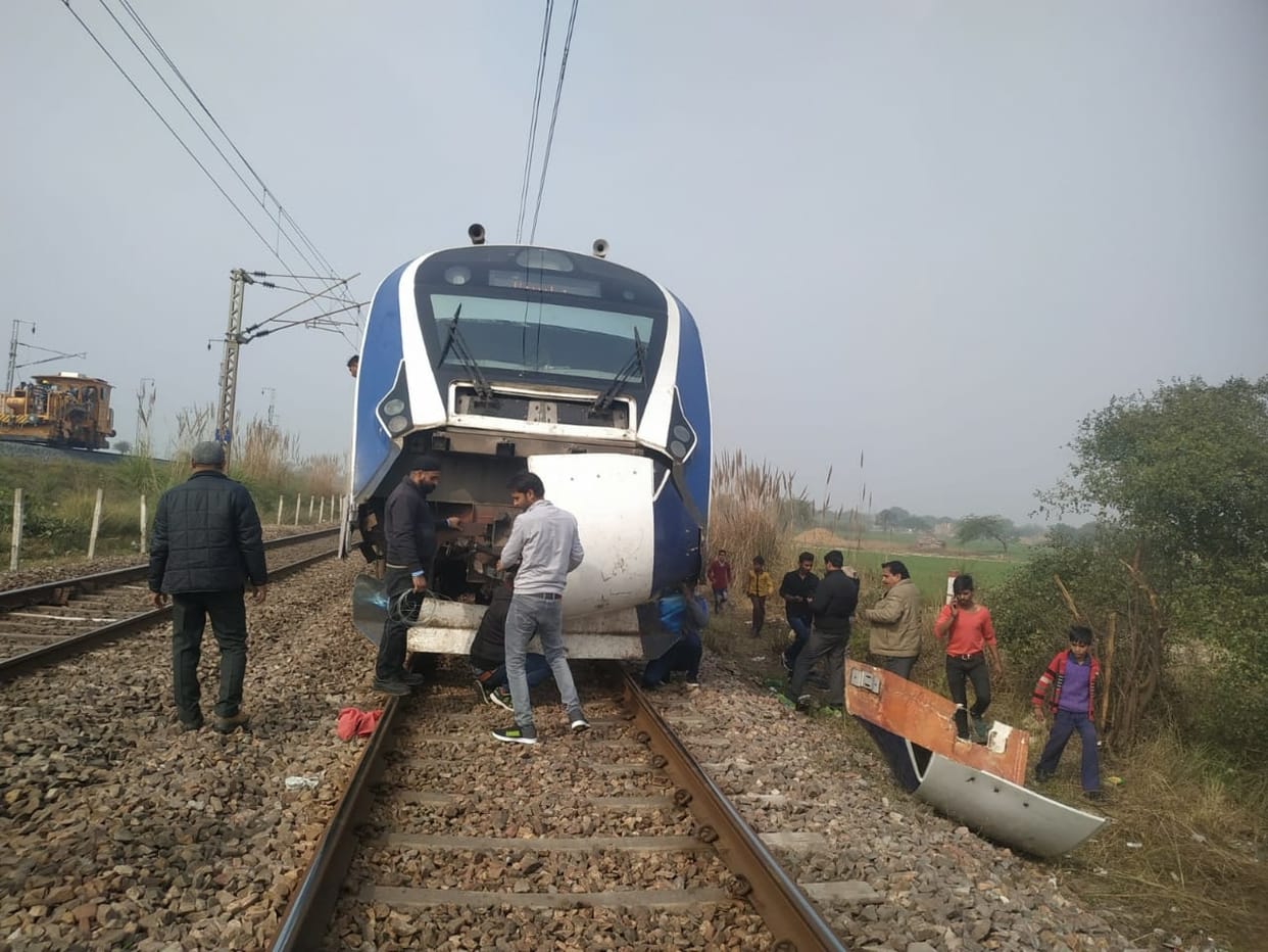 Bull collided with Vande Bharat Express, front section damaged