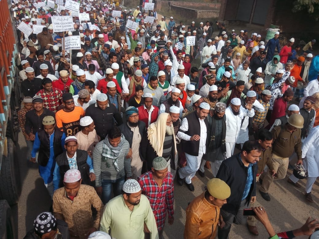 People came on the streets to protest against CAA