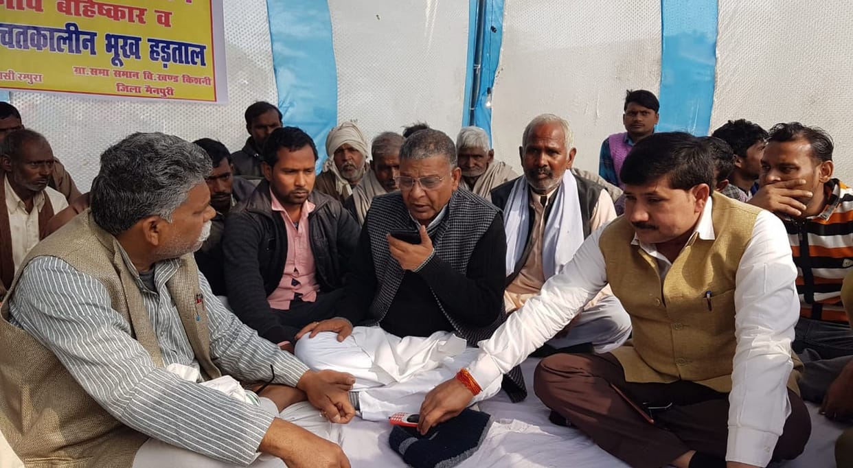 ranpura, dupty cm