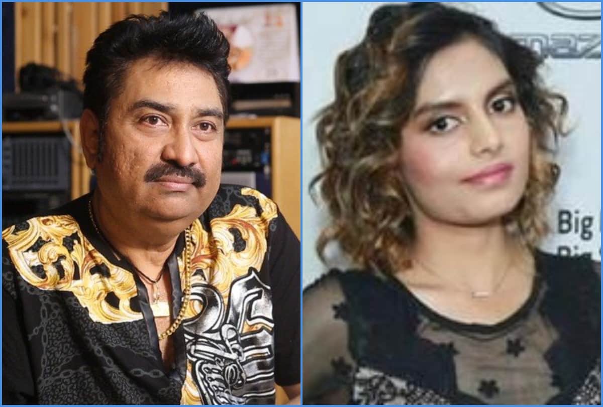 kumar sanu won't sung with daughter Shannon