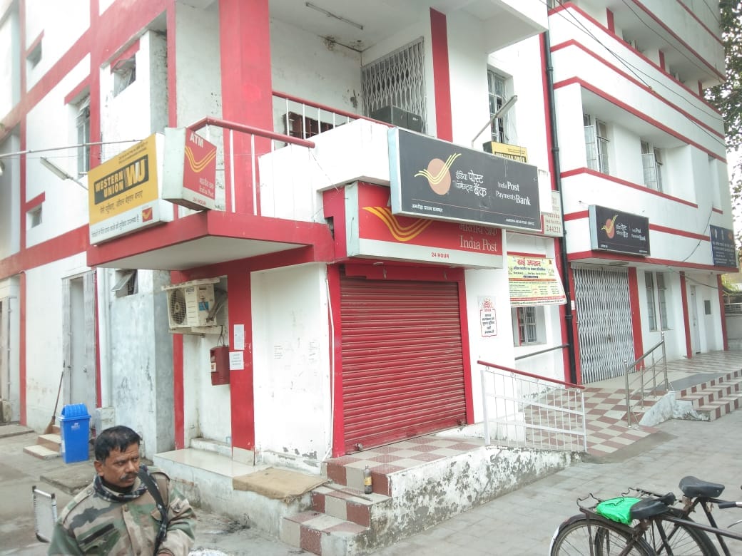 bank almost closed