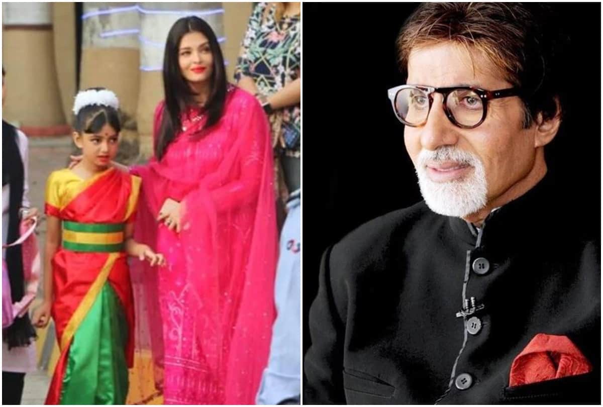 Amitabh Bachchan Gets Emotional After Aishwarya and Aaradhya Discharged From Hospital