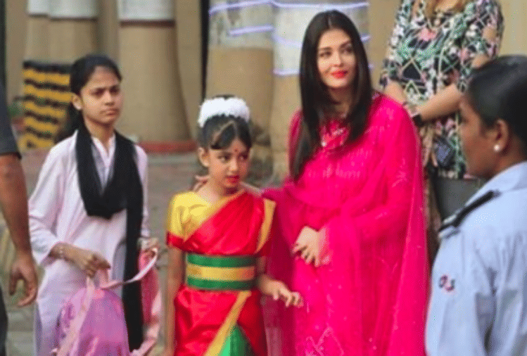 aaradhya bachchan wore saree in school function with aishwarya bachchan