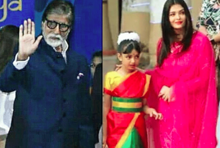 aaradhya bachchan wore saree in school function with aishwarya bachchan
