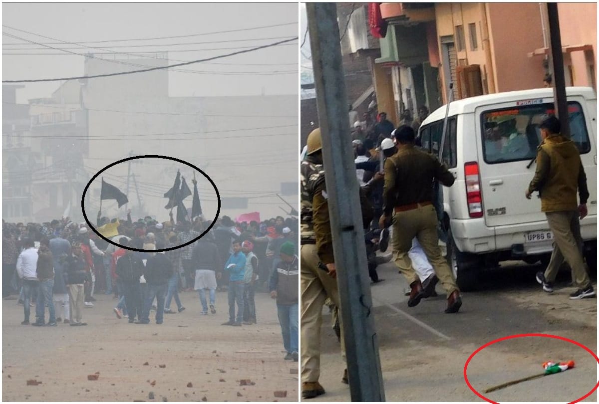 CAA Protest in Aligarh angry mob threw stones on policemen hosts black flags
