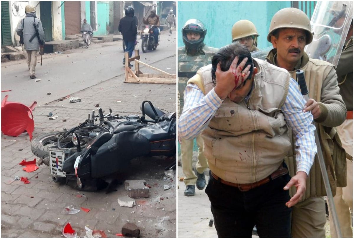 Aligarh protest against CAA police gets surprising clue during investigation