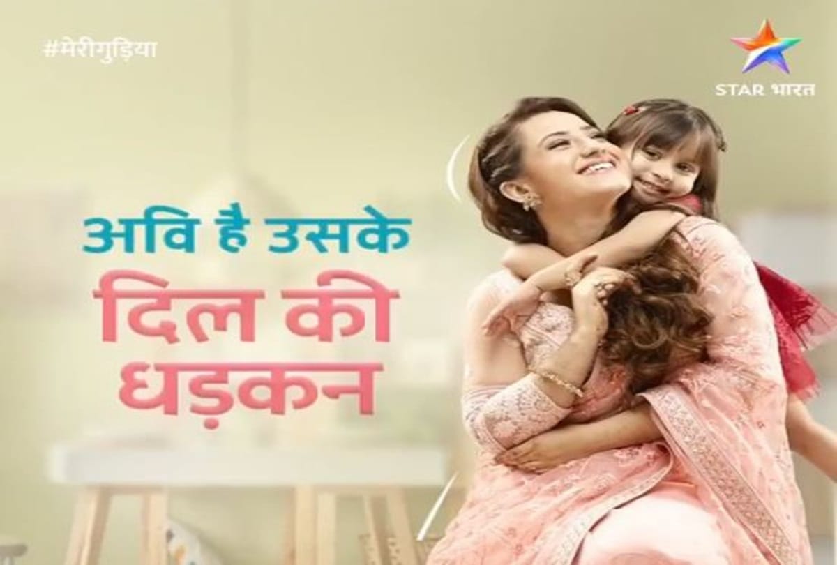 Ishq Mein Marjavaan Actress Alisha Panwar Talks About Her New Show Meri Gudiya