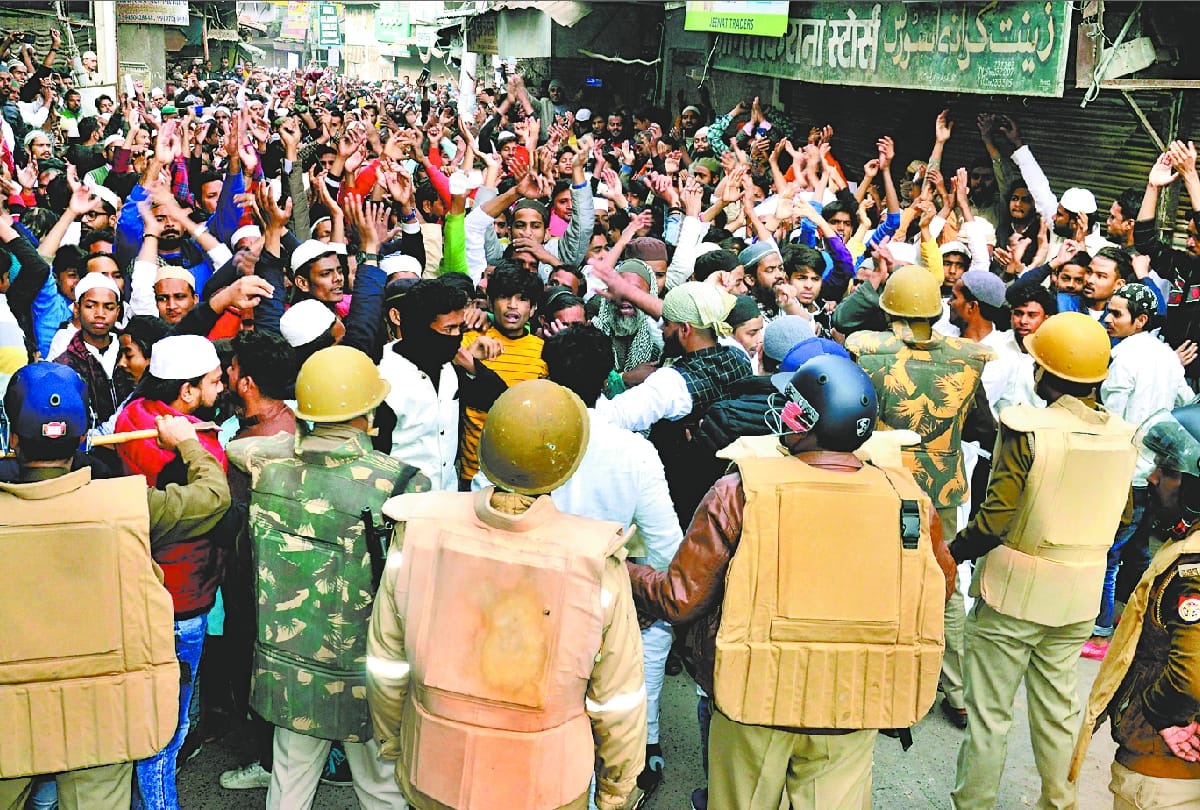 protest in bahraich against caa and nrc.