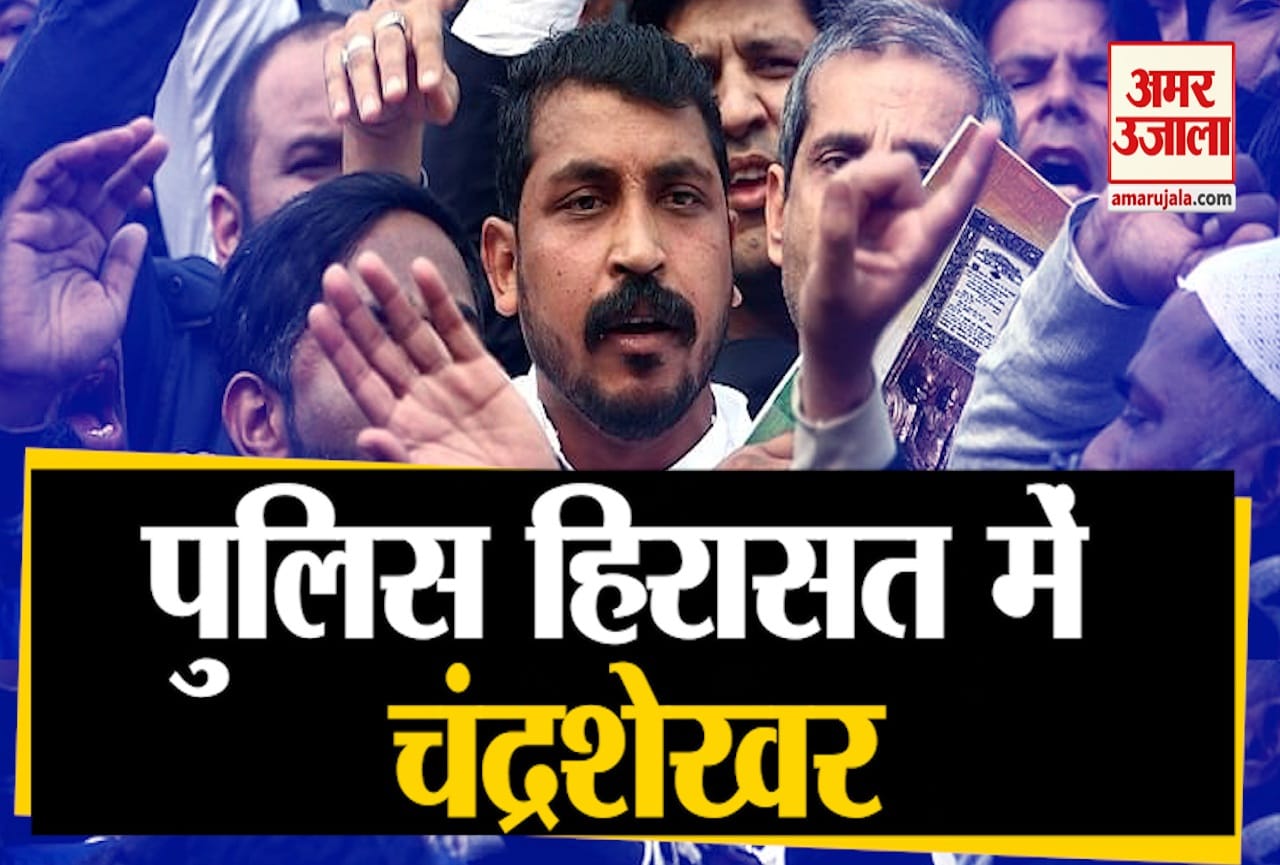 सीएए