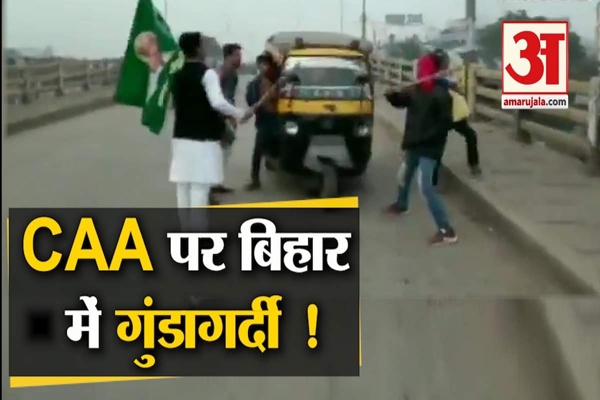 नागरिकता कानून