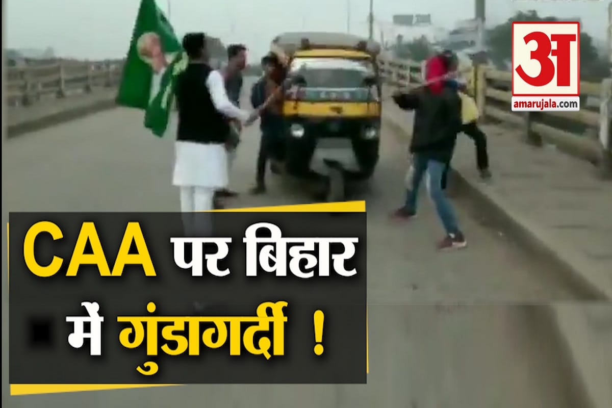 नागरिकता कानून