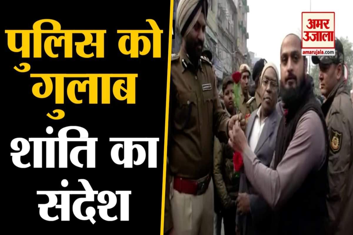 नागरिकता कानून