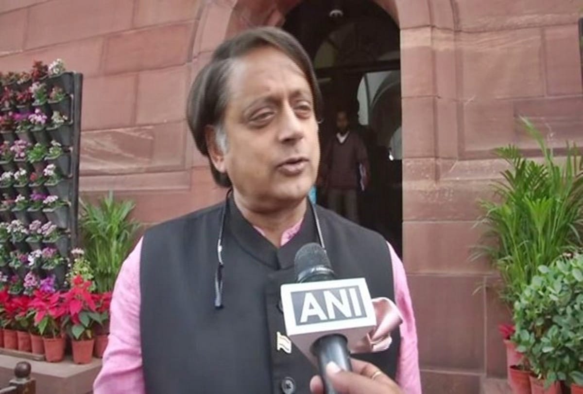Trivandrum Court has issued an arrest warrant for Congress MP Shashi Tharoor