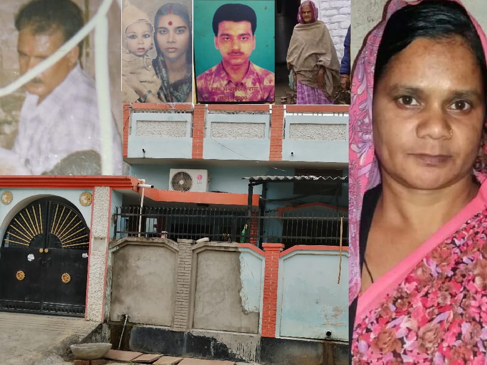 bank employee rakesh rai murder case, know all the fact about crual murder case gorakhpur