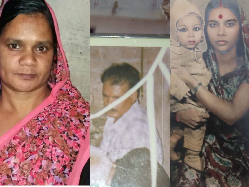 bank employee rakesh rai murder case, know all the fact about crual murder case gorakhpur