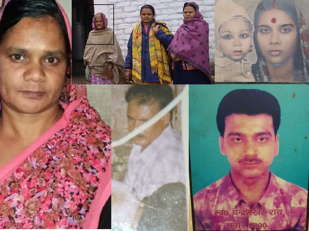 bank employee rakesh rai murder case, know all the fact about crual murder case gorakhpur