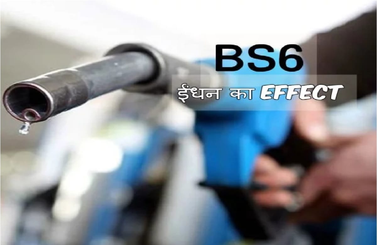 BS-6 fuel to be available on all pumps from March 25