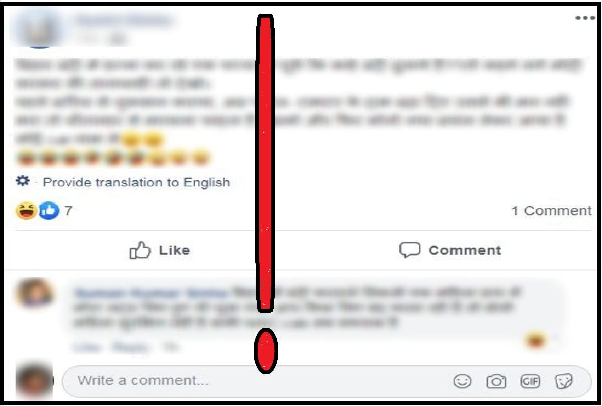 Many facebook id blocked due to instigating posts likes and comments regarding CAA 