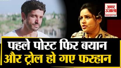 CAA Protest:  D Roopa IPS officer tweet about Farhan Akhtar video
