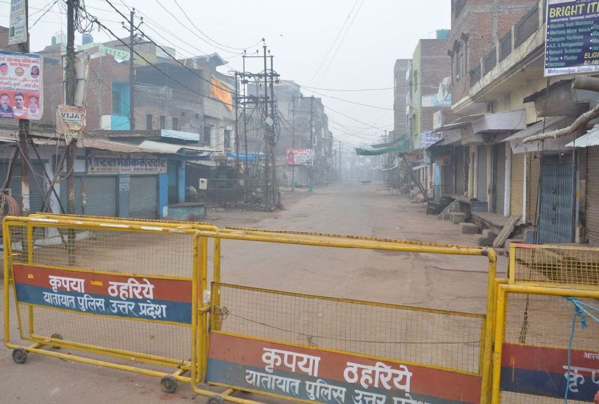 Rumor After Violence in Firozabad One Youth Custody with Pistol