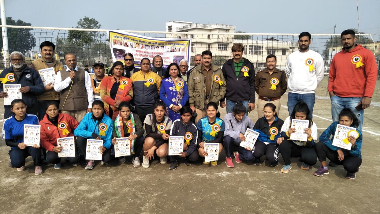 volyball Team Selected