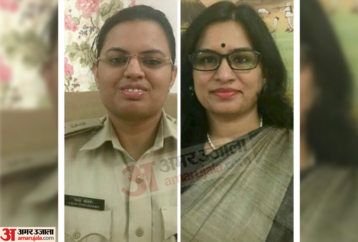 IPS sister's Motivation and people's taunts made IAS officer