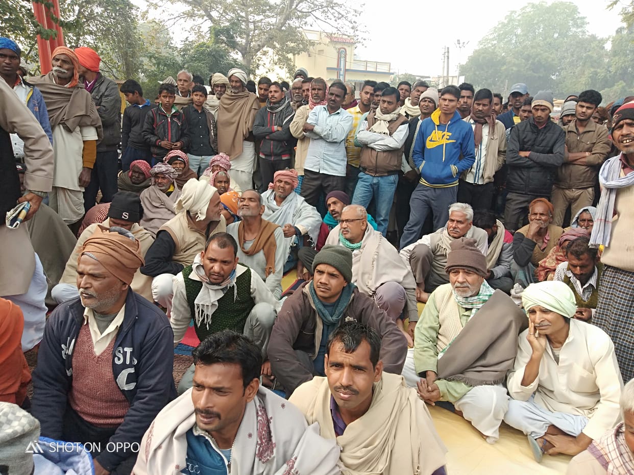 NH jammed to demand permanent solution of katan