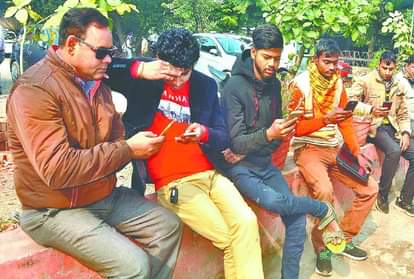 social media from VPN Ban, 2G mobile internet service in Jammu Kashmir extended till 24 February