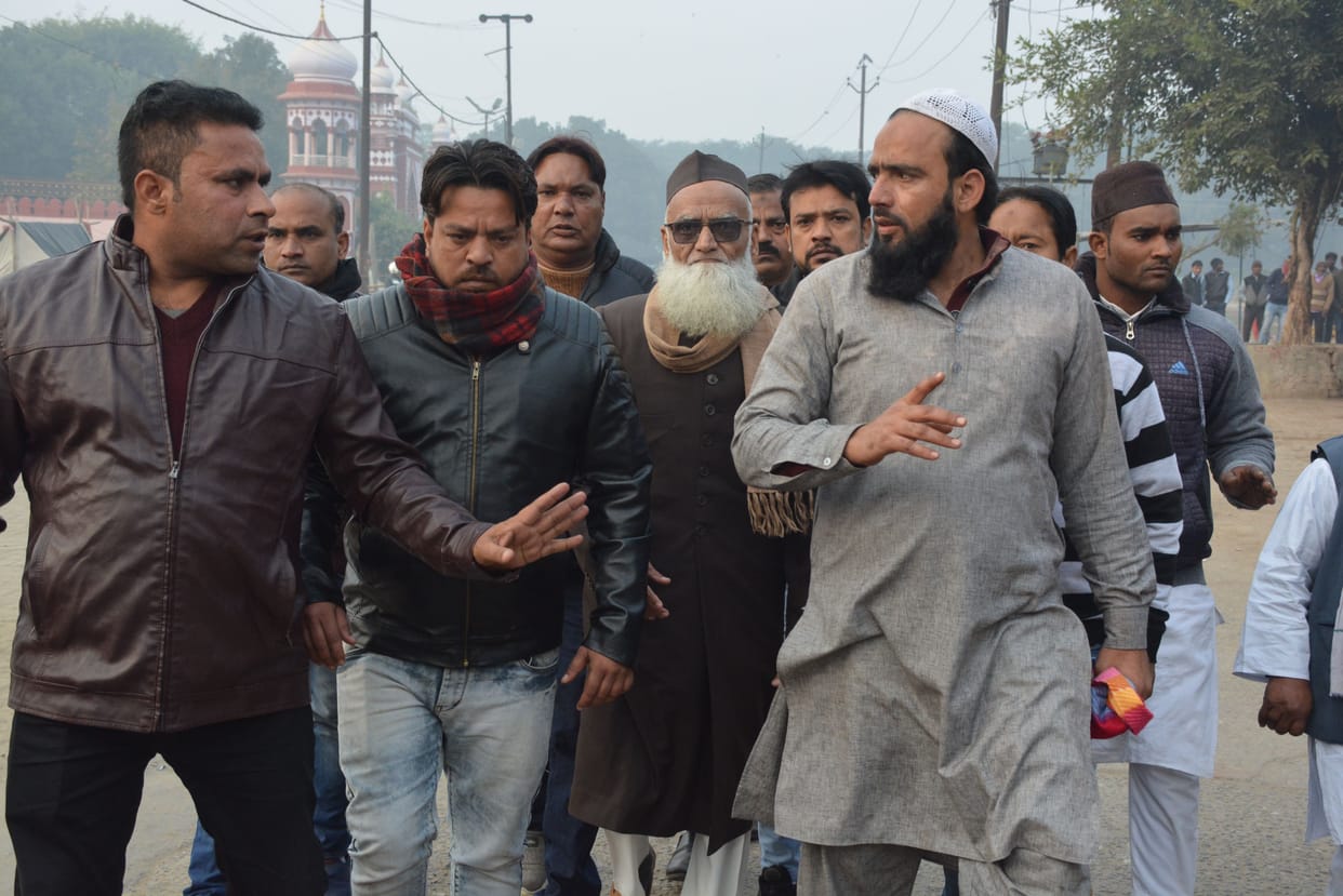 CAA NRC: Protest in Aligarh
