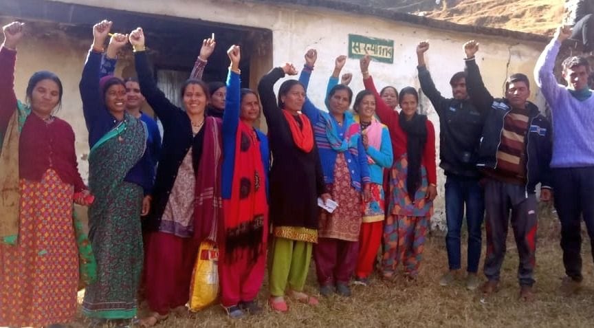 Demonstration for Ramkot-Pathroli Road
