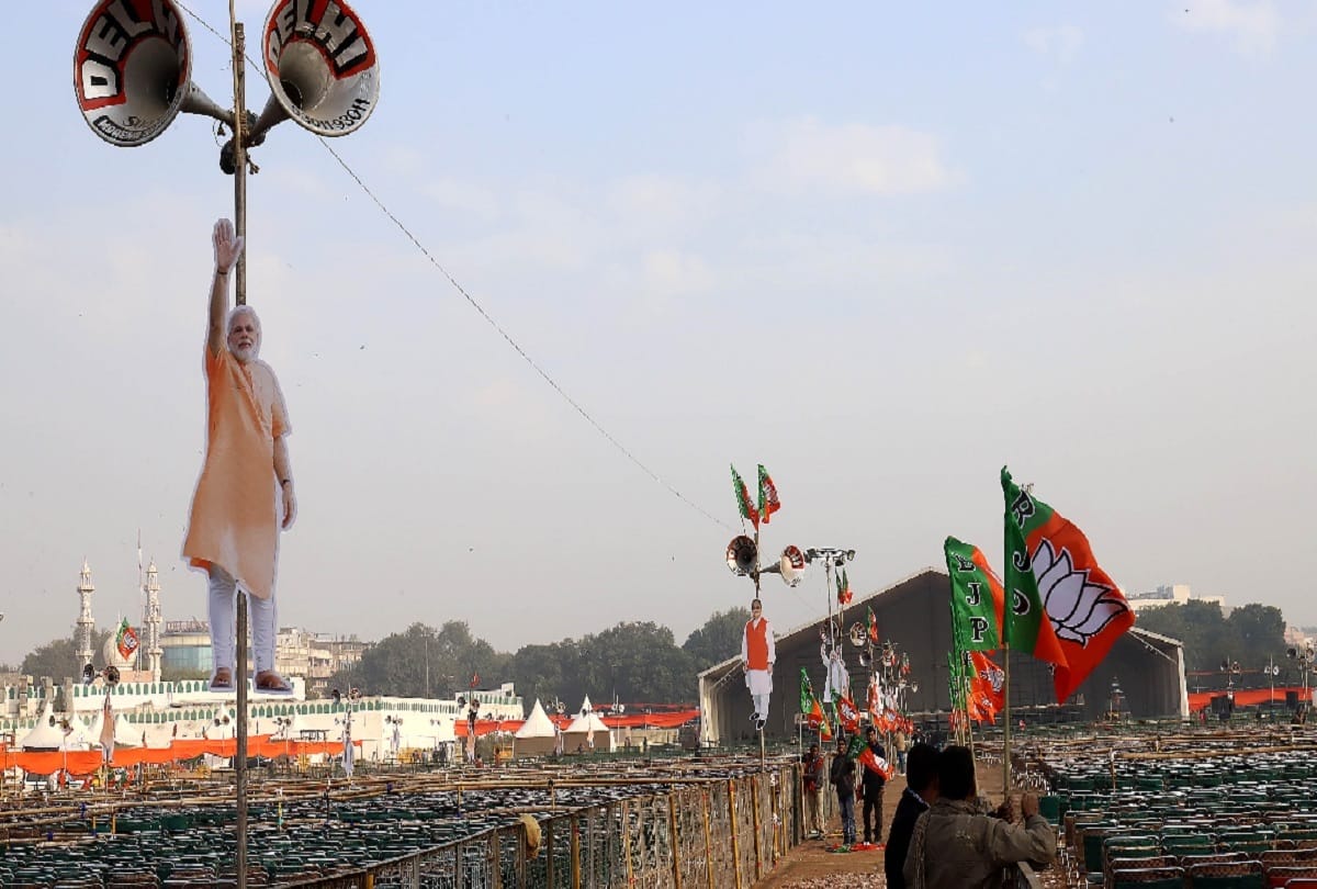 Delhi Assembly Election 2020: PM Modi Will hold rally in Ramlila Maidan on Sunday
