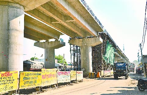 Overbridge