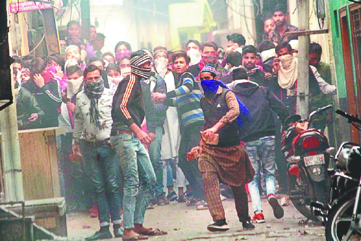 CAA Protest, Jammu Kashmir violence same in Meerut