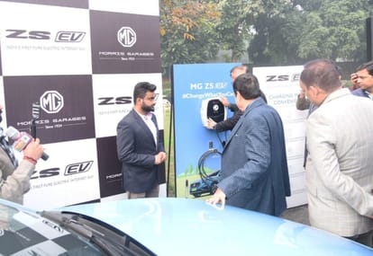 MG Motor India inaugurates first corporate EV charger in Lucknow ev charging stations lucknow electric vehicle charging station in lucknow electric vehicle charger