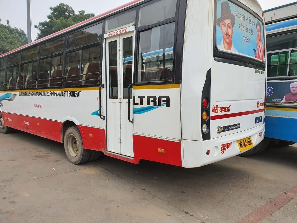 One number Two private buses caught moving at Rohtak bus stand