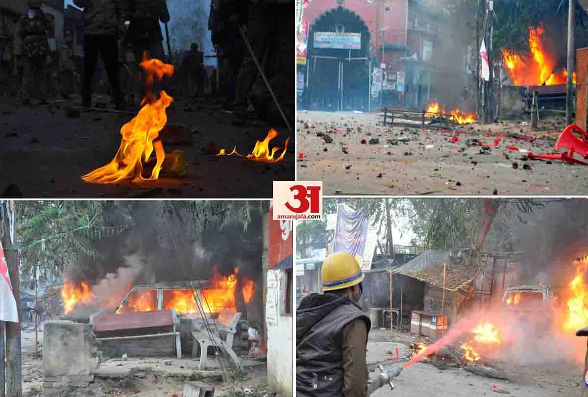 caa protest: Violence erupted after SP leaders arrive